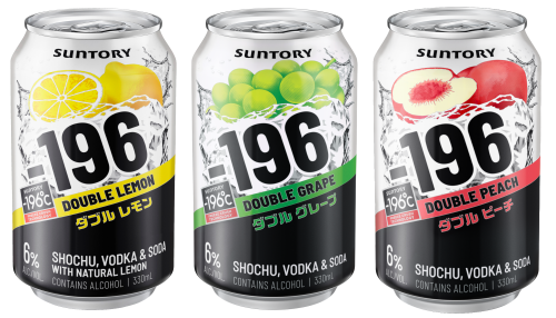 Suntory Vodka Premix Range resize