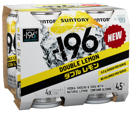 Suntory -196 Double Lemon 4.5 percent alcohol 4 pack 330mL cans